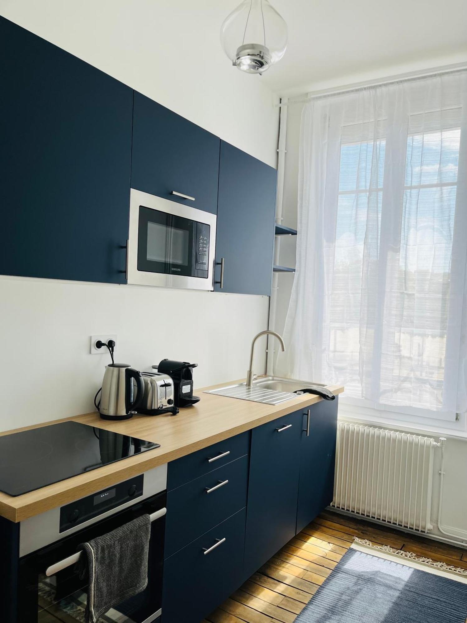 Appartement Porte Mars 1 Reims Arena Gare Centre Экстерьер фото